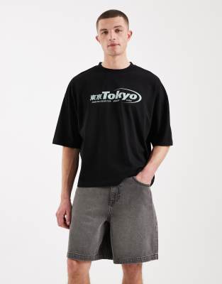 Mittellange Jeans-Jorts in verwaschenem Grau Grau 44