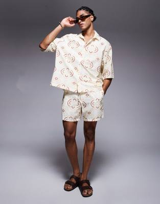 Mittellange Shorts in Beige mit geometrischem Muster, Kombiteil-Neutral Neutral XL