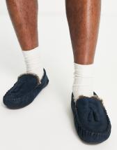 ASOS DESIGN premium sheepskin slippers | ASOS