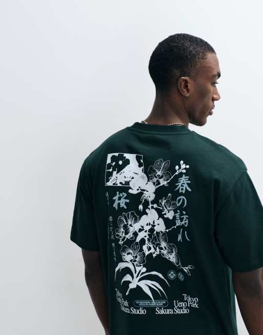 ASOS DESIGN – Mörkgrön, avslappnad t-shirt med blomtryck, 3 av 5