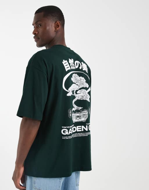ASOS DESIGN – Mörkgrön t-shirt i oversize med bonsaitryck, 2 av 5