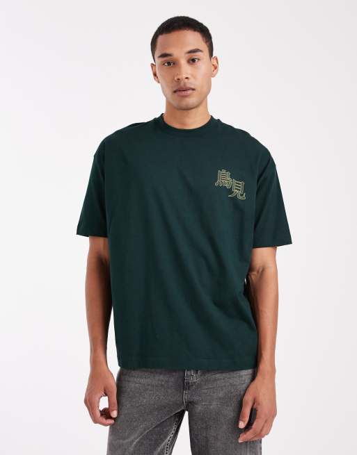 ASOS DESIGN – Mörkgrön t-shirt i oversize med souvenirtryck, 3 av 5