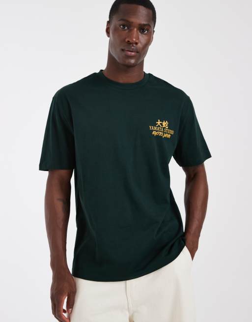 ASOS DESIGN - Mørkegrøn afslappet T-shirt med dragegrafik, 2 af 5