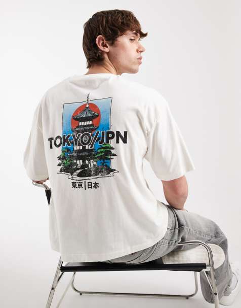 ASOS DESIGN – Naturvit, boxig t-shirt i oversize med Japan-tryck - view 1