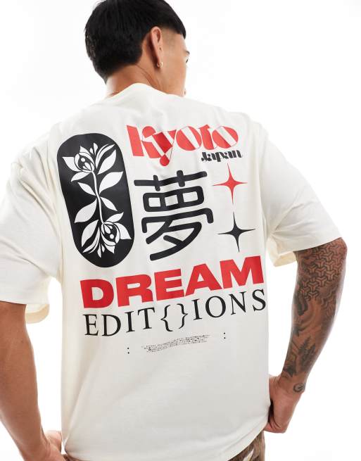 ASOS DESIGN – Naturvit t-shirt i oversize med Kyoto-tryck baktill, 3 av 4