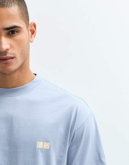 ASOS DESIGN – Niebieski T-shirt oversize z nadrukiem tekstowym „Kyoto”, 2 z 5