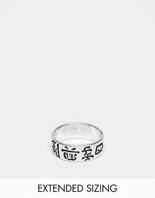 ASOS DESIGN – Obrączka w srebrnym kolorze zdobiona chińskimi znakami