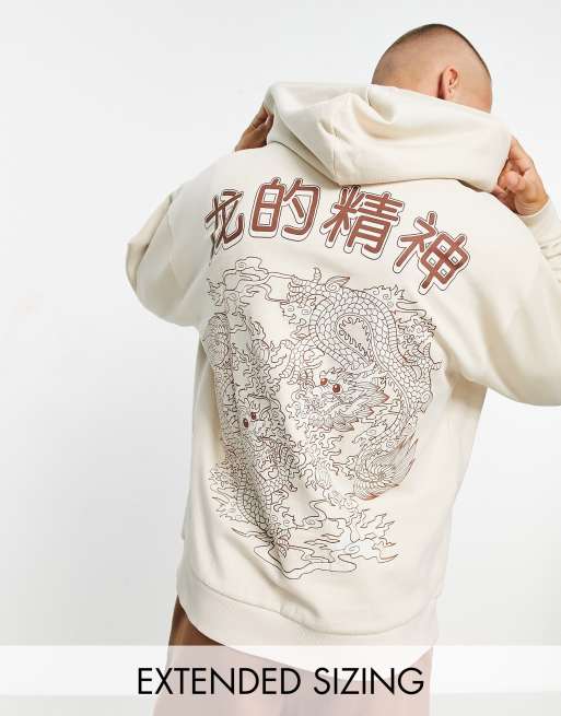 ASOS DESIGN – Oversize-Kapuzenpullover in Beige mit Drachen-Print auf dem Rücken