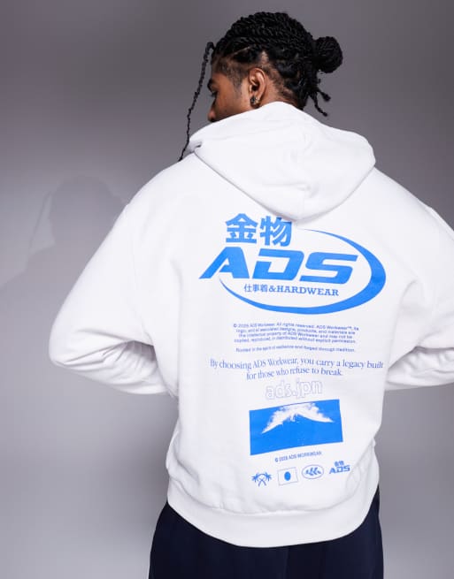 ASOS DESIGN – Oversize-Kapuzenpullover in Weiß mit „ADS“-Prints