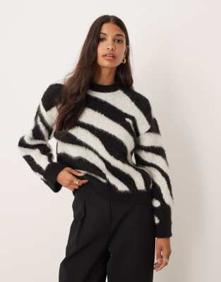 ASOS DESIGN - Oversize-Strickpullover mit Zebramuster-Bunt