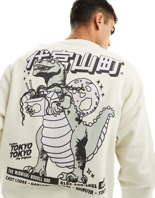 ASOS DESIGN – Oversize-Sweatshirt in Beige mit Cartoon-Skater-Print am Rücken, 2 von 4
