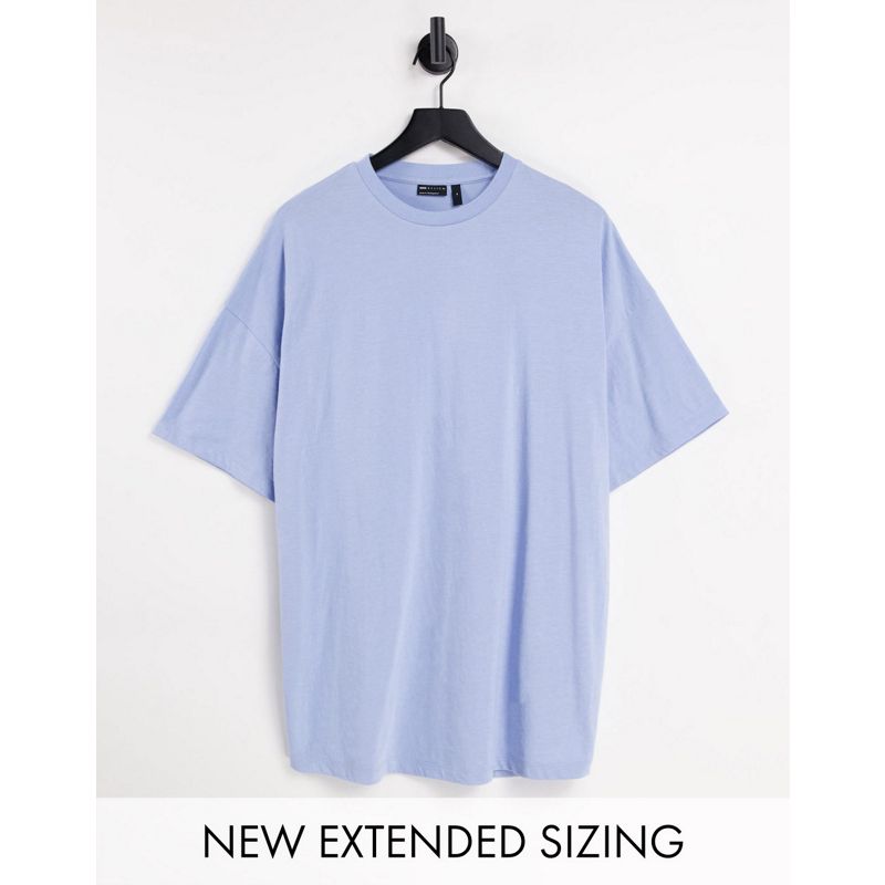 DESIGN – Oversize-T-Shirt aus Bio-Materialmix in hellem Blaugrau mit Rundhalsausschnitt