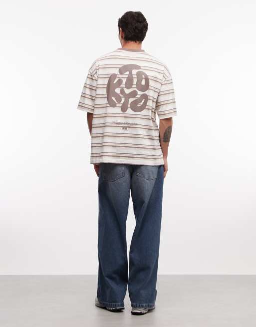 ASOS DESIGN – Oversize-T-Shirt in Braun gestreift mit Kyoto-Textprint in Bubble-Optik, 3 von 5