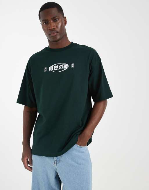 ASOS DESIGN – Oversize-T-Shirt in Dunkelgrün mit „Bonsai“-Print, 4 von 5