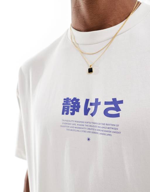 ASOS DESIGN – Oversize-T-Shirt in gebrochenem Weiß mit Souvenir-Rückenprint, 4 von 4