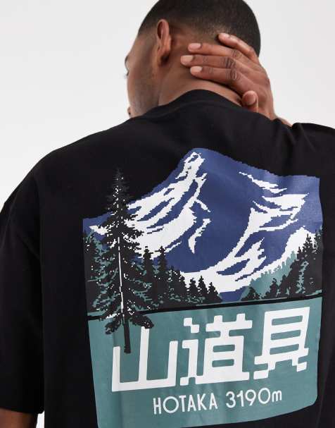 ASOS DESIGN – Oversize-T-Shirt in Schwarz mit Berg-Grafikprint - view 1