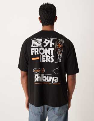 Oversize-T-Shirt in Schwarz mit Shibuya-Textgrafik Schwarz M