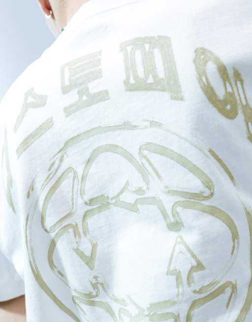 Asos white t shirt mens clearance