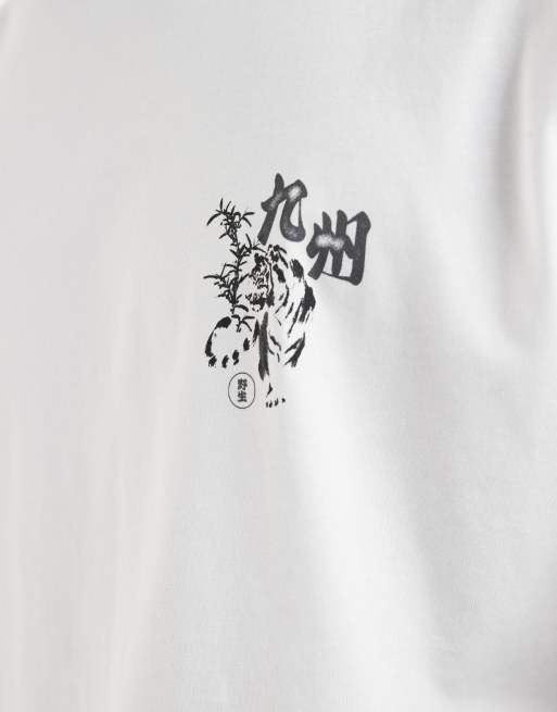 ASOS DESIGN – Oversize-T-Shirt in Weiß mit Tiger-Print, 2 von 5