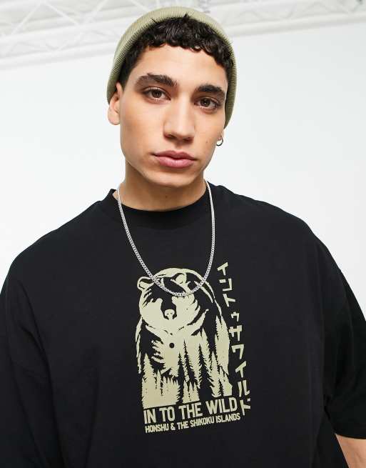 ASOS DESIGN – Oversize-T-Shirt mit Natur-Print in Schwarz