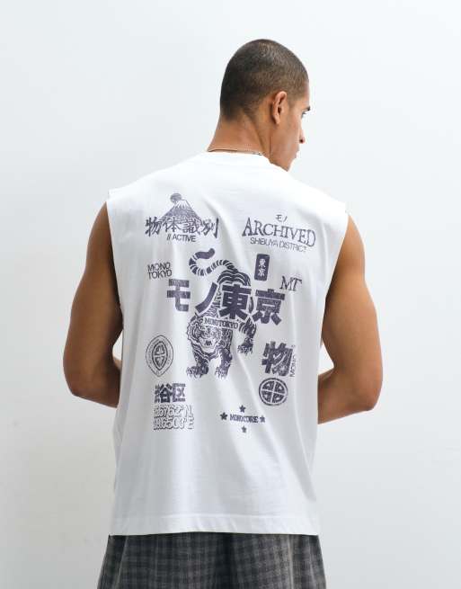 ASOS DESIGN – Oversize-Tanktop in Weiß mit Tiger-Print, 5 von 5