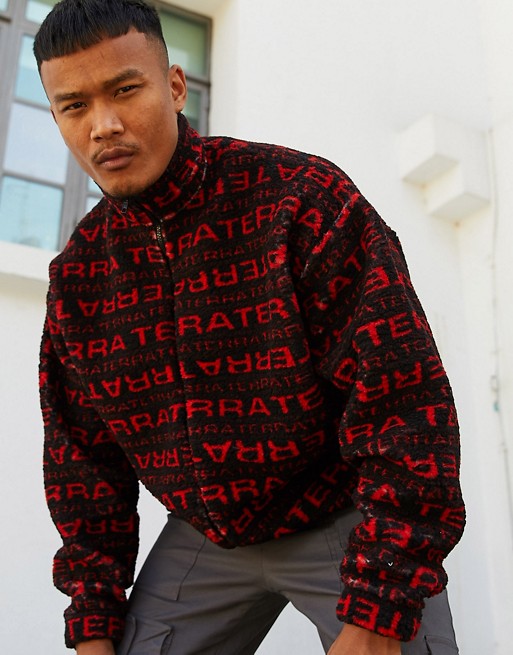ASOS DESIGN oversized teddy borg track top in all over text print