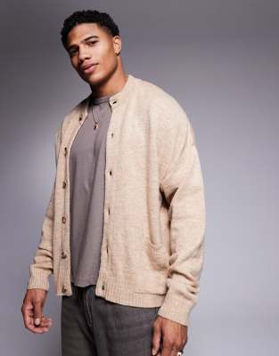 oversized boxy fit knit crew neck cardigan with pockets in beige-Neutral