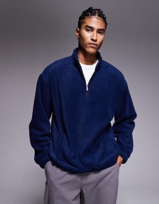 Asos Design Oversized Boxy Funnel Neck Quarter Zip Fleece Sweatshirt In Animal Print