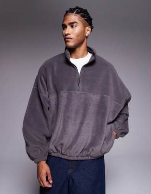 Asos Design Oversized Boxy Funnel Neck Quarter Zip Fleece Sweatshirt In Animal Print