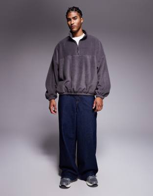 Asos Design Oversized Boxy Funnel Neck Quarter Zip Fleece Sweatshirt In Animal Print