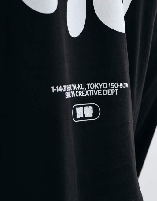 ASOS DESIGN oversized boxy long sleeve top with piping and Kyoto graphic print in black, 4 of 5