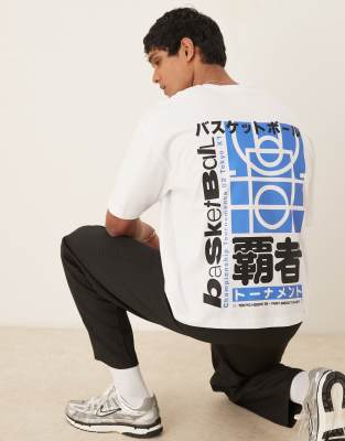 Asos Design Oversized Boxy T-shirt In White