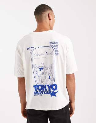 Asos Design Oversized Boxy T-shirt With Back Graphic In White