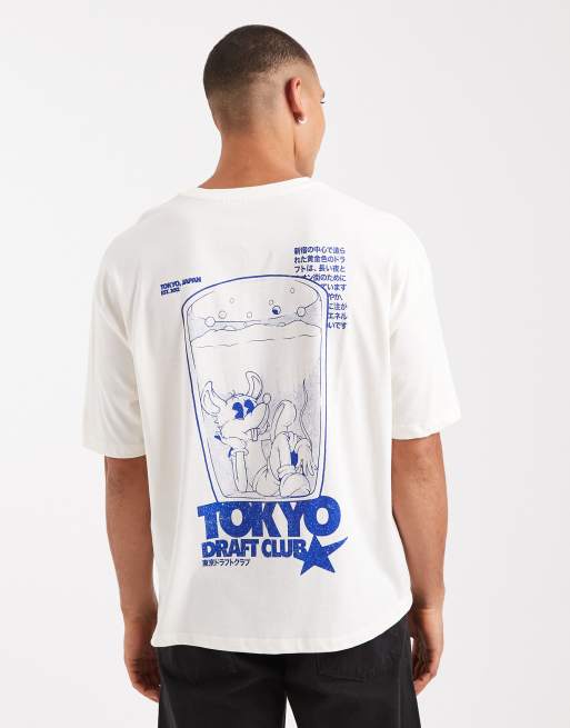 ASOS DESIGN oversized boxy t-shirt with back graphic in cream
