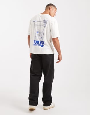 Asos Design Oversized Boxy T-shirt With Back Graphic In White