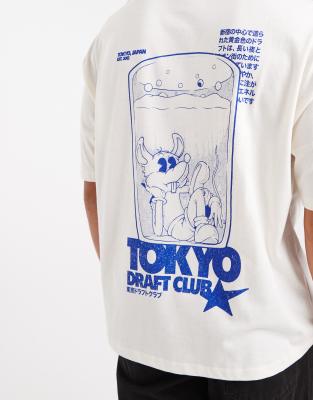 ASOS DESIGN oversized boxy T-shirt with back graphic in cream | ASOS