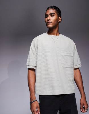 ASOS DESIGN oversized boxy textured pocket detail T-shirt in stone - view 1
