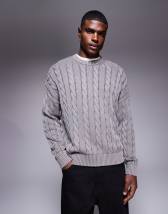 Jaded London loose knit abstract jumper in multi | ASOS