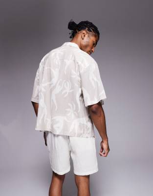 Asos Design Oversized Camp Collar Printed Shirt In White