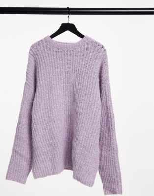 lilac chunky knit cardigan