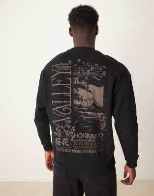 oversized crew with chest and back print in black