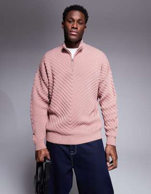 ASOS DESIGN oversized dropped shoulders rib knit half zip
