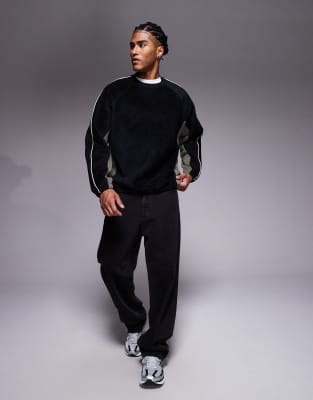 Asos Design Oversized Fleece Sweatshirt With Piping And Color Block In Animal Print