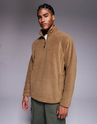 Asos Design Oversized Funnel Neck Quarter Zip Fleece Sweatshirt In Blue