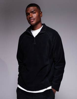 Asos Design Oversized Funnel Neck Quarter Zip Fleece Sweatshirt In Blue