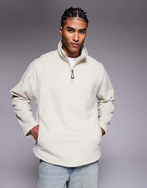 ASOS DESIGN oversized funnel neck quarter zip fleece sweatshirt in light grey