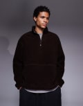 [ASOS DESIGN] ASOS DESIGN oversized funnel neck zip-through borg sweatshirt in brown S Mole
