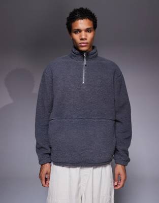 Asos Design Oversized Funnel Neck Zip Up Borg Sweatshirt In Gray