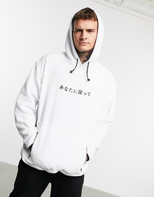 ASOS DESIGN oversized half zip hoodie in super soft teddy fleece with bungee cords | ASOS
