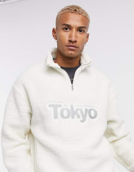 Asos teddy pullover hot sale